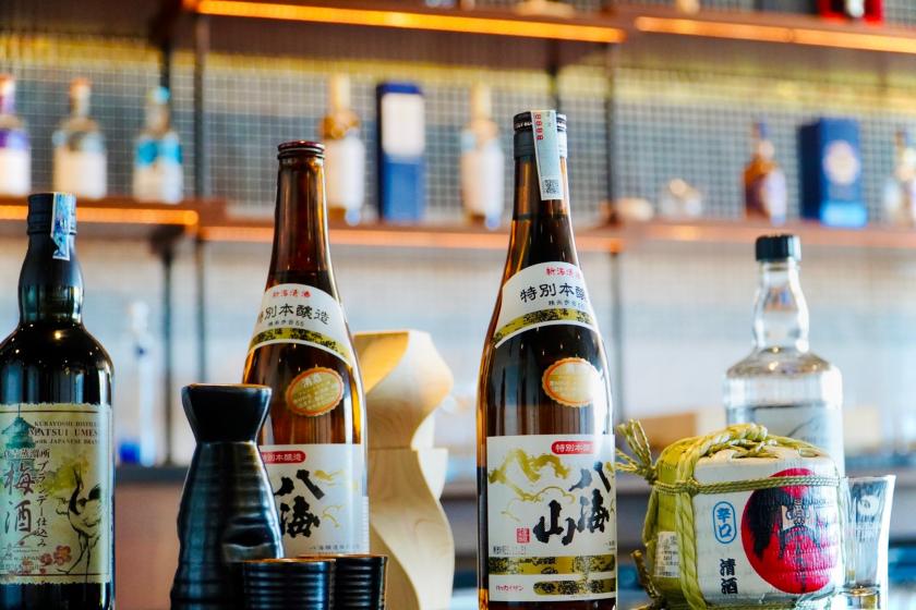 Sake Bar