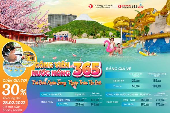 SPECIAL OFFER UP TO 30% OFF at Mikazuki Water Park 365