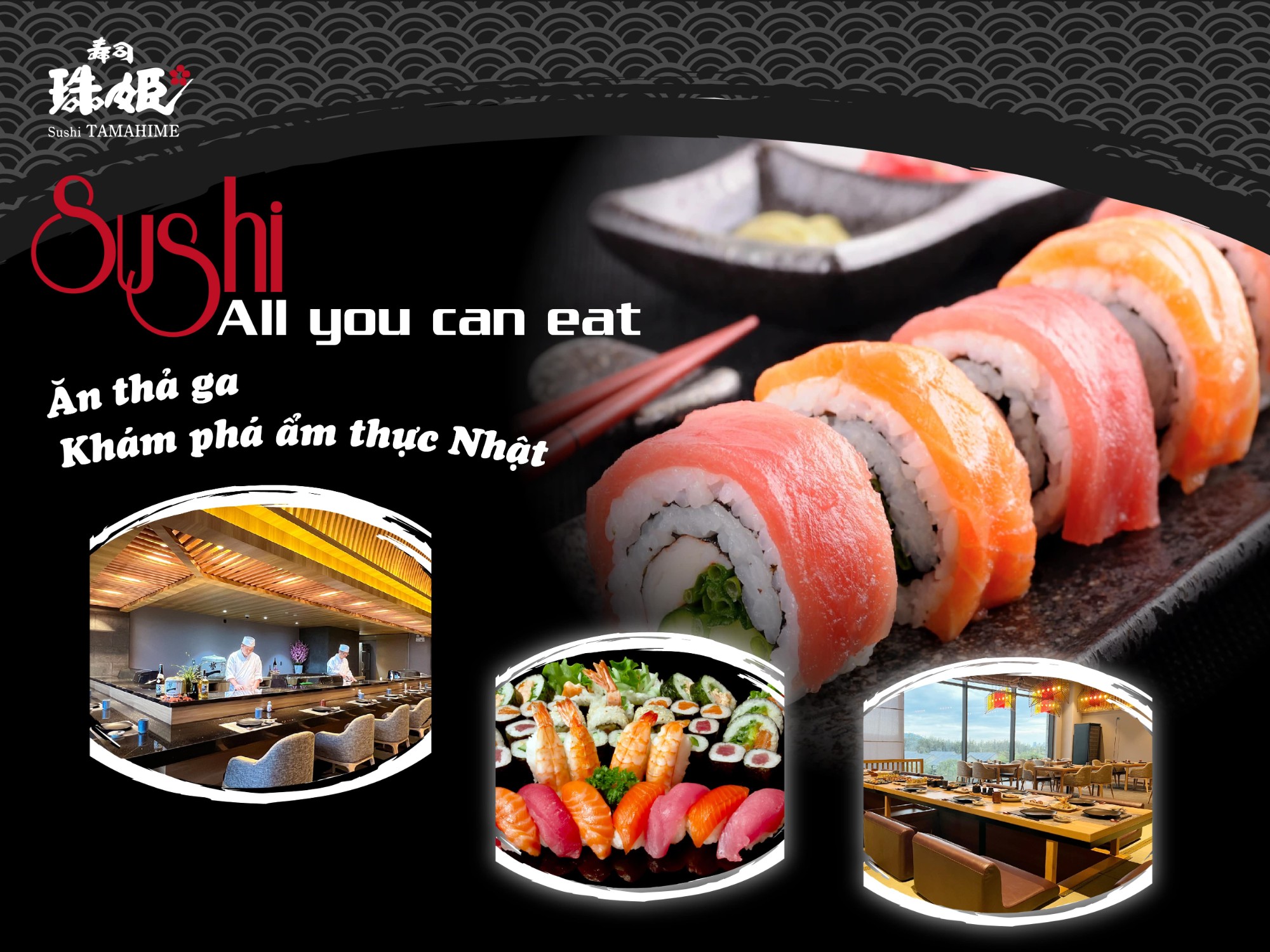 ALLYOUCANEAT SUSHI