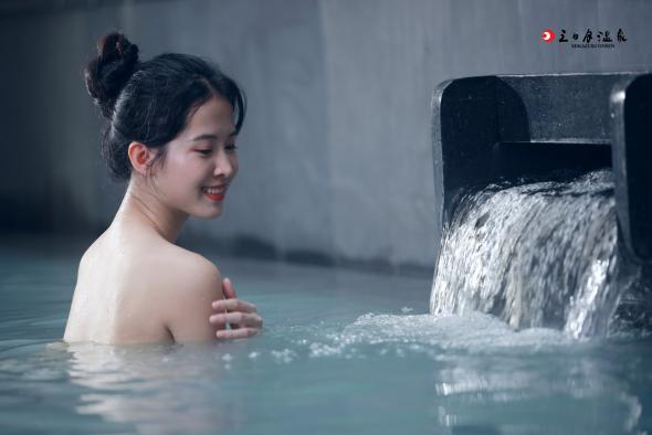 Onsen hot spring bath in winter - Interesting experience at Da Nang Mikazuki