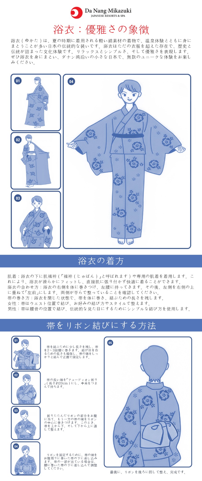 Huong dan mac Yukata JPN