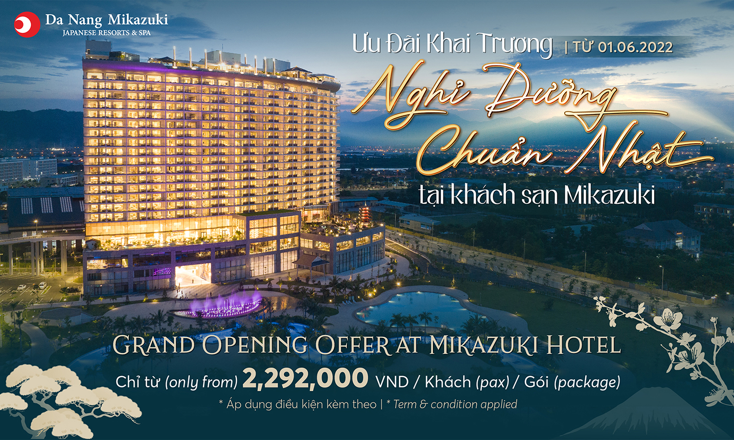 Mikazuki Hotel
