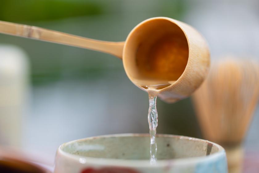 Japanese Tea Ceremony