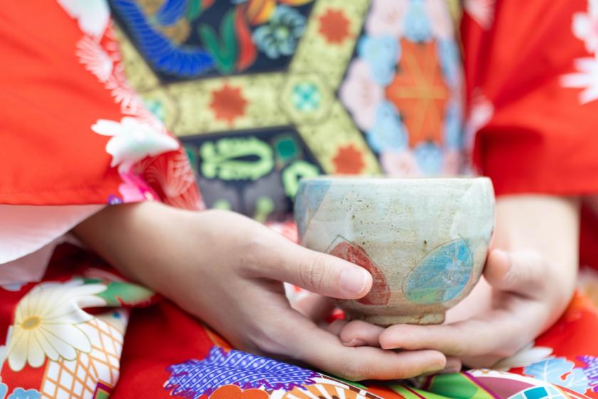 Japanese Tea Ceremony