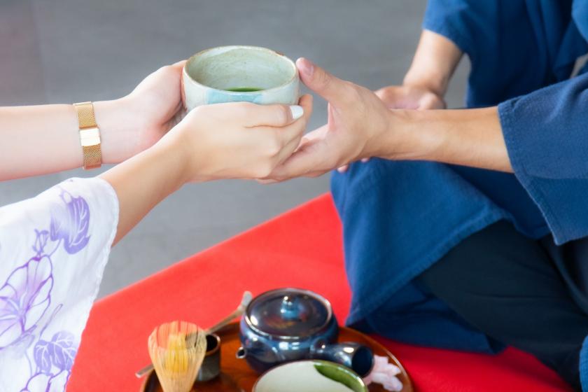 Japanese Tea Ceremony