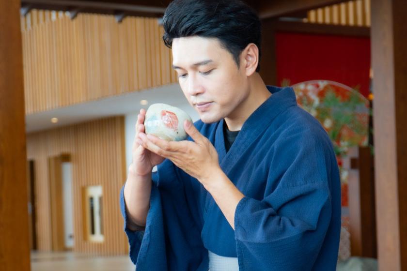 Japanese Tea Ceremony